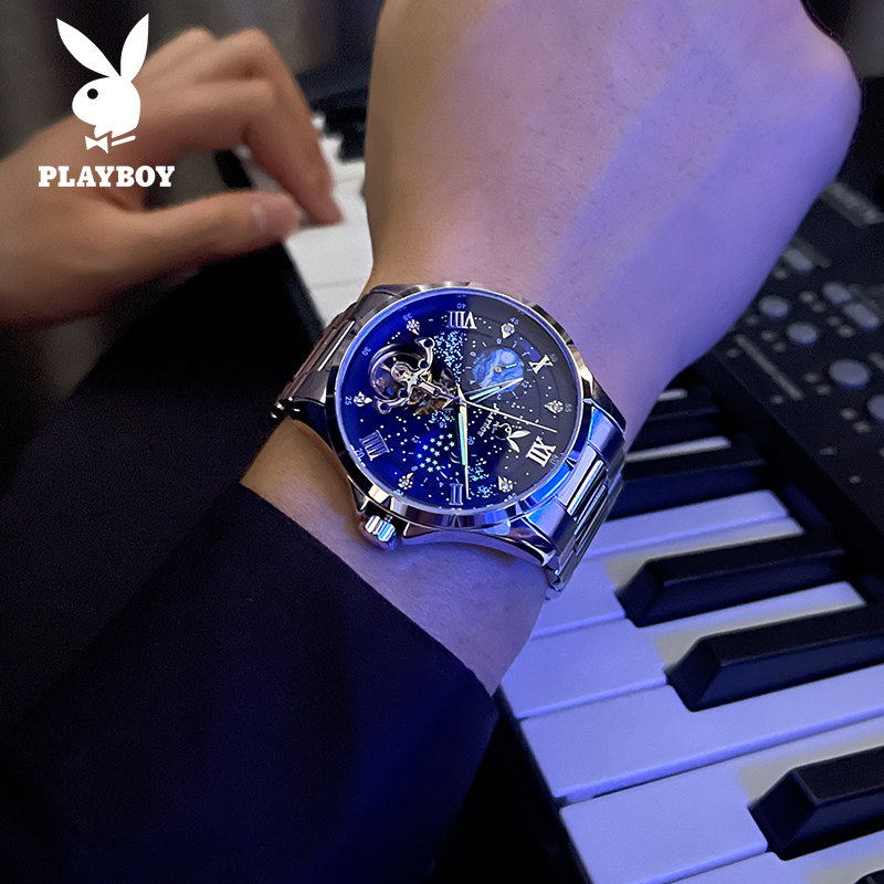 花花公子夜光新款男士正品机械表 花花公子凡焰纳国产腕表