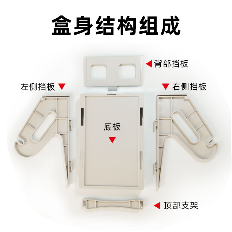 二合一电子面单盒外置支架快递打印纸热敏纸标签纸卷纸收纳盒条码机快递打印机快递单打印机快递盒架子回卷器 - 图1