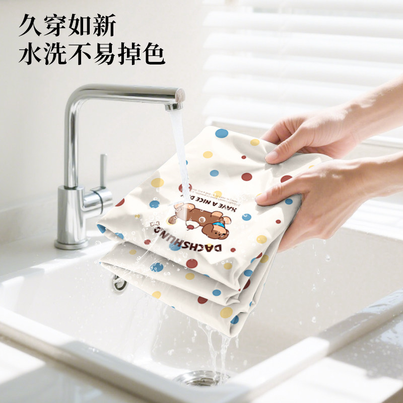 特瑞洁新加厚围裙家用厨房做饭炒菜防水罩衣餐饮咖啡店烘焙工作服,淘宝优惠券,粉丝福利购,淘宝优惠卷