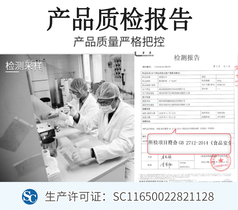 吃货5斤香辣香菇小包装散装豆腐干 渝每滋食品豆腐干