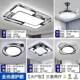Zhongshan 2026 new Internet celebrity crystal double-layer living room lamp simple modern bedroom restaurant main chandelier whole house
