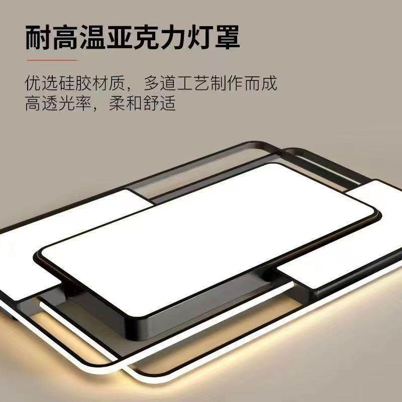 2025新款客厅灯主灯led吸顶灯现代简约大气中山灯具全屋套餐组合,淘宝优惠券,粉丝福利购,淘宝优惠卷