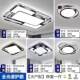 Zhongshan 2026 new Internet celebrity crystal double-layer living room lamp simple modern bedroom restaurant main chandelier whole house