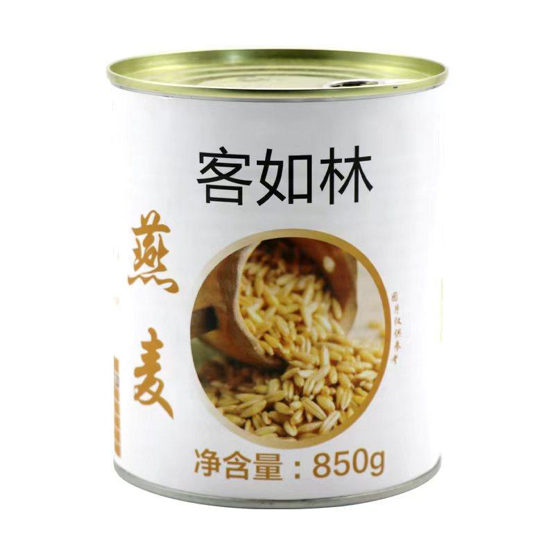 客如林燕麦罐头850g开罐即食甜品奶茶店专用原料燕麦奶茶辅料谷粒,淘宝优惠券,粉丝福利购,淘宝优惠卷