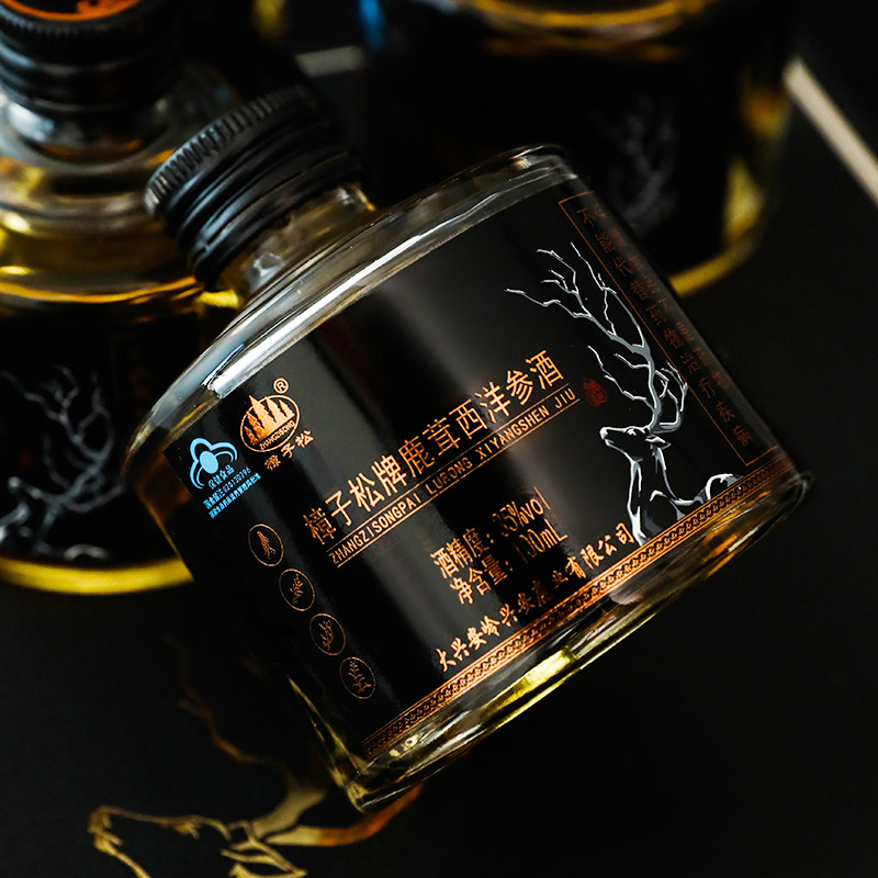 鹿大师抗疲劳保健黄金酒*西洋参 鹿大师鹿制膏/鹿制品