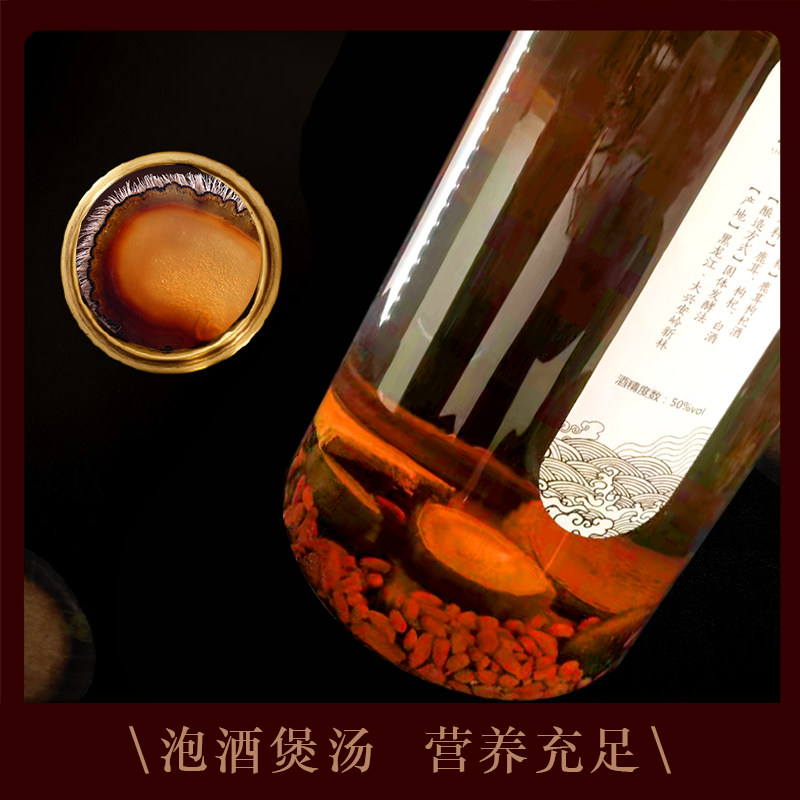  鹿大师鹿茸片
