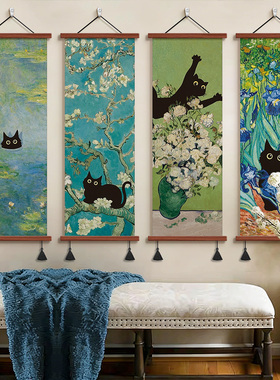 搞怪黑猫闯进名画装饰画