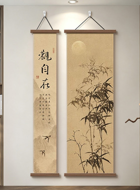 宋代美学如意荷花装饰画