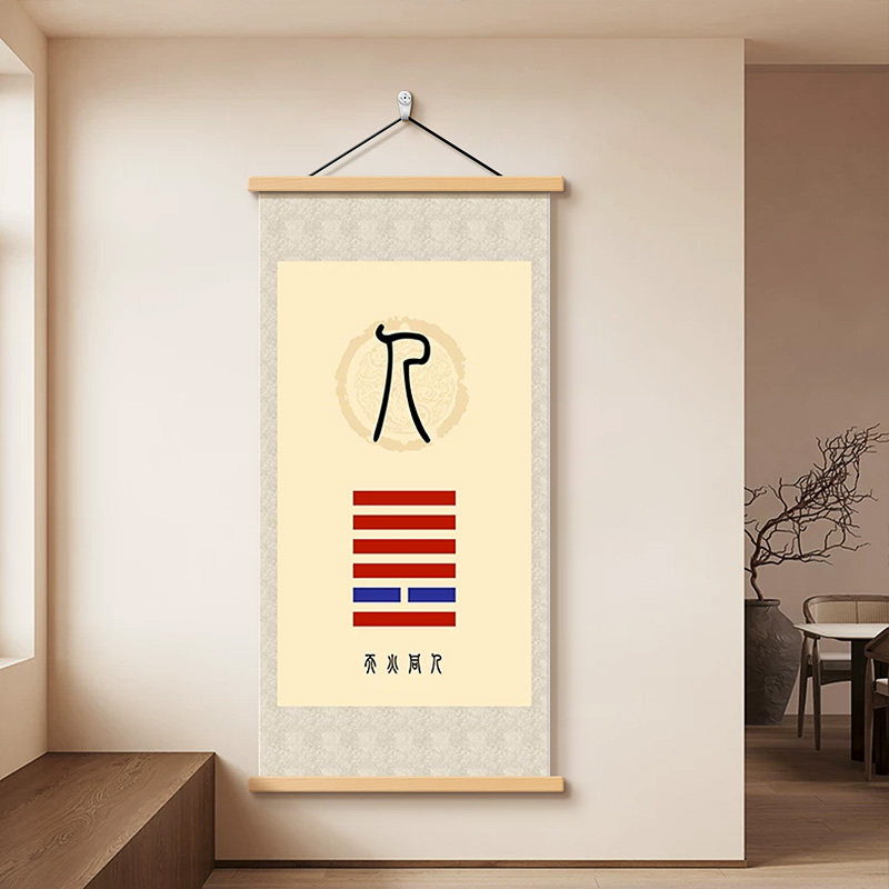 图4