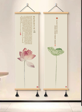 新中式禅意荷花挂画玄关装饰画