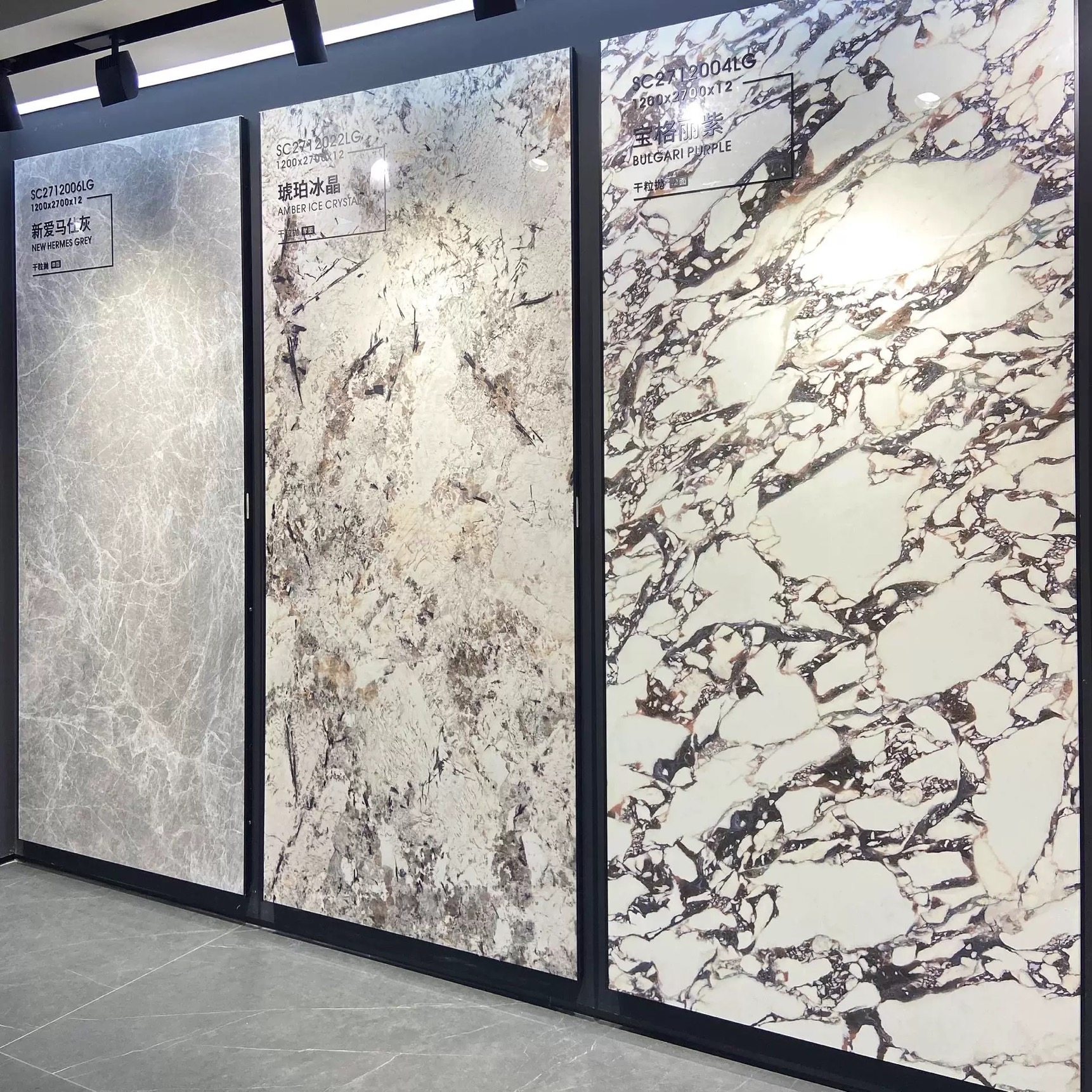 亮光面岩板沙发背景墙1200x2700x9mm现代简约轻奢客厅连纹大板,淘宝优惠券,粉丝福利购,淘宝优惠卷