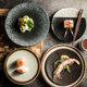 Japanese striped shallow dish oven ceramic plate Creative Western cuisine plate Steak plate Dim sum flat plate rice plate with dish plate
