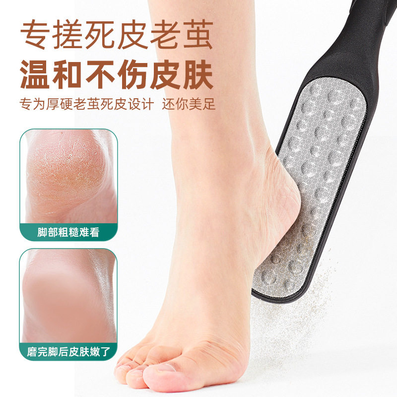 修脚神器去死皮老茧家用脚后跟打磨脚石脚皮打磨器搓脚板去角质器,淘宝优惠券,粉丝福利购,淘宝优惠卷