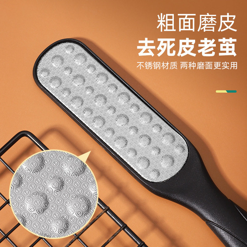 修脚神器去死皮老茧家用脚后跟打磨脚石脚皮打磨器搓脚板去角质器,淘宝优惠券,粉丝福利购,淘宝优惠卷