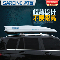 Sardines Roof Suitcases Ultra Slim Flat Car SUV Cross Country Large Capacity On-board Luggage Rack Suitcase