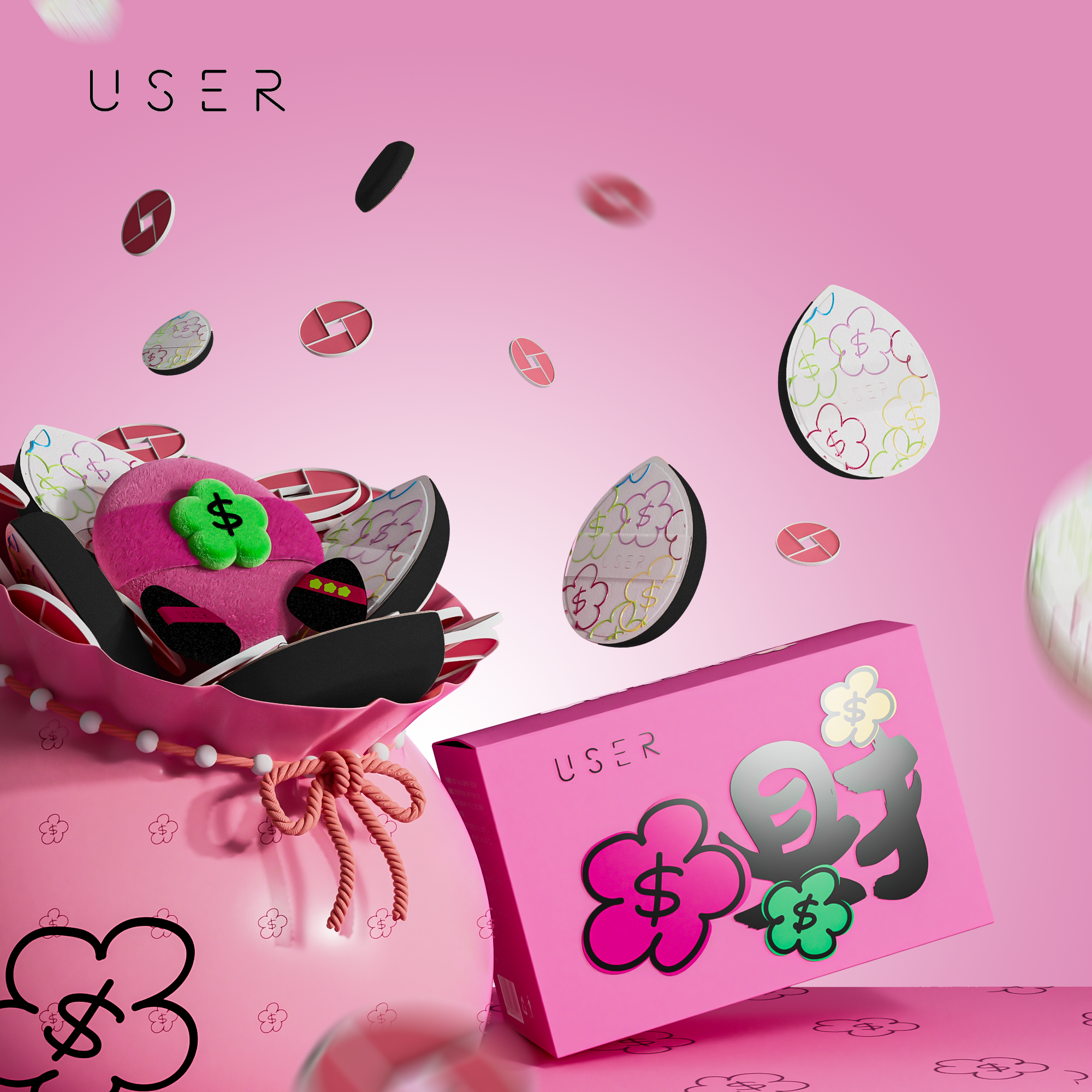 【新品】USER有钱花粉扑套装散粉气垫定妆粉扑BB霜粉底液干湿两用,淘宝优惠券,粉丝福利购,淘宝优惠卷