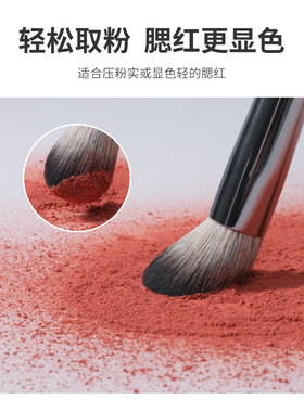 user化妆刷u系列u301圆头无痕