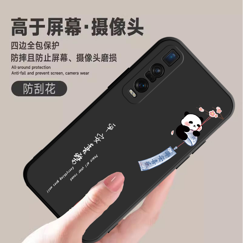 适用于oppoFindX2pro手机壳PDEM30卡通0pp0Findx2pr0直边opooFindx2por防摔oopoFnidx2pro可爱软壳男女保护套 - 图1