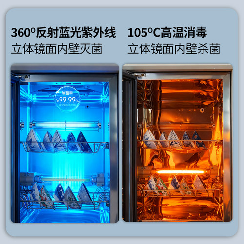 轻奢茶吧机2026新款家用全自动智能置物柜一体客厅2026新款饮水机 - 图2