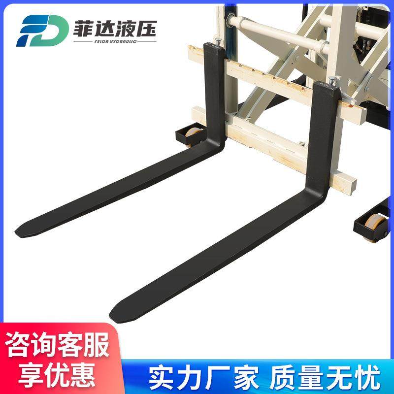 全电动叉车2吨站驾式电动搬运升降堆高车液压托盘全电动推行叉车,淘宝优惠券,粉丝福利购,淘宝优惠卷