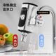 四季沐歌电热水龙头即热式快速加热厨房宝热水器家用过水热免安装