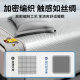 Summer Class A Ice Silk Cool Mat Three-Piece Set of Bedding Sheets Ice Wicker Maternal and Baby Bamboo Mat Student Wicker Mat Door Household