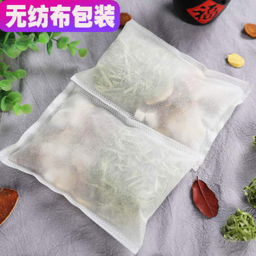 罗大伦泡脚懒兔子温胆泡脚外用汤足浴包 - 图1