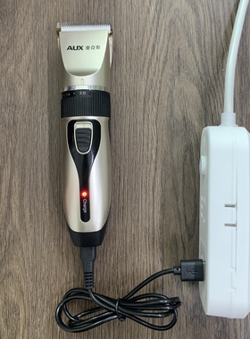 适用奥克斯理发器充电器当天发货