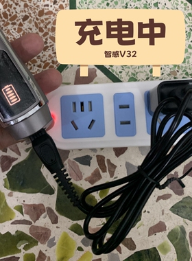 智感X33宠物多功能修剪器充电器线狗狗电推剪猫咪脚毛修剪器usb线