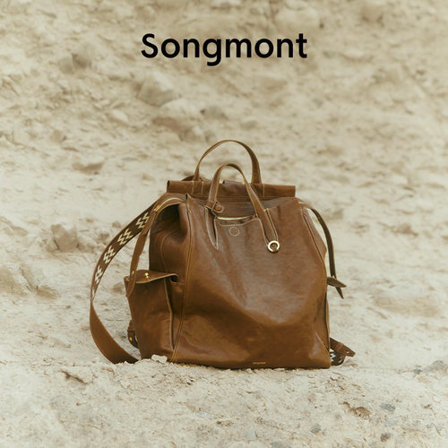Songmont山下有松循迹大号双肩包植鞣皮大容量通勤16寸电脑包背包 - 图2