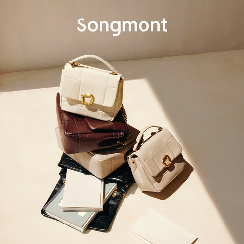Songmont山下有松中号巧克力包系列云吞锁扣头层牛皮链条小方包 - 图1