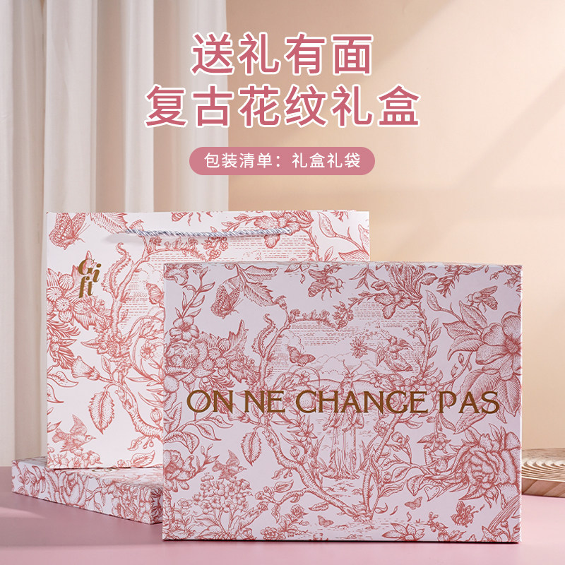 生日礼物送妈妈中年女士高级感母亲节礼物给40-50岁长辈精致礼盒