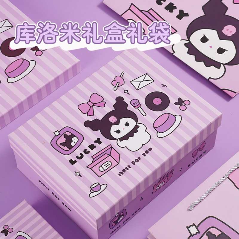 实用女孩生日礼物推荐给6-12岁仪式感儿童节送女儿小孩子开学礼盒