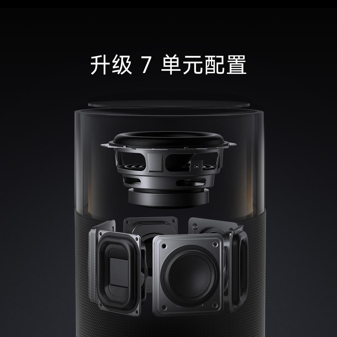 小米Xiaomi Sound Pro小爱同学音响箱蓝牙智能AI立体声低音炮智能 - 图0