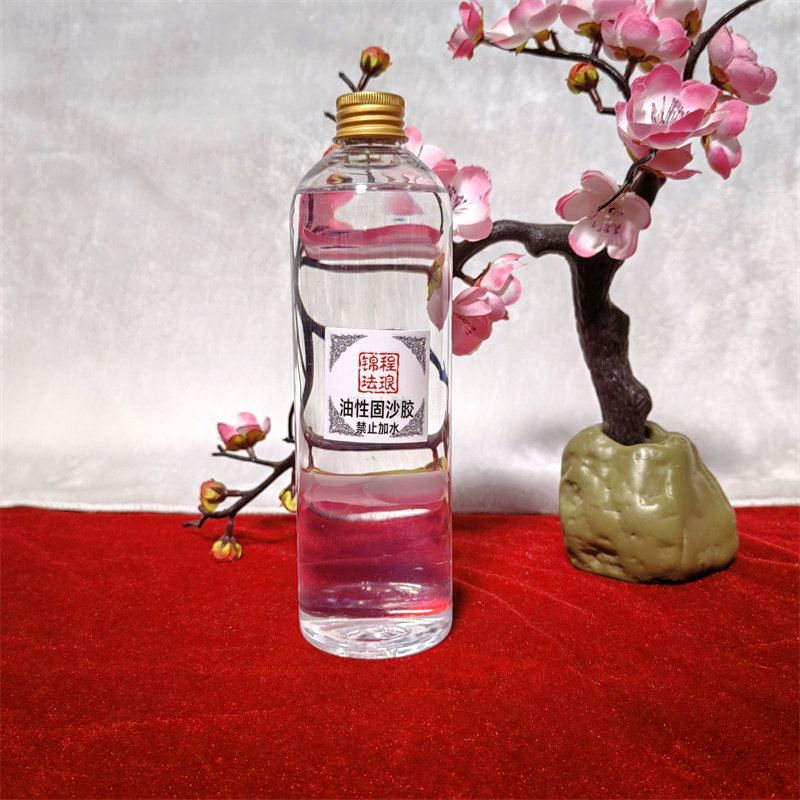 景泰蓝掐丝珐琅画材料diy固沙胶非遗手工制作结婚调色淋膜掐丝画,淘宝优惠券,粉丝福利购,淘宝优惠卷