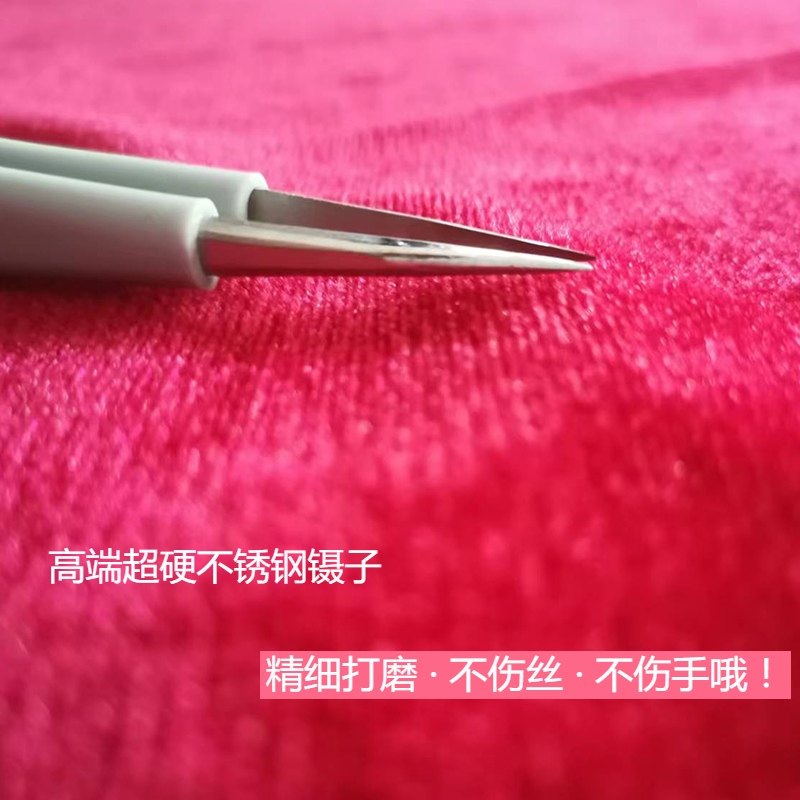 掐丝珐琅画diy专用工具材料不锈钢加厚镊子剪刀非遗技艺唐景泰蓝,淘宝优惠券,粉丝福利购,淘宝优惠卷