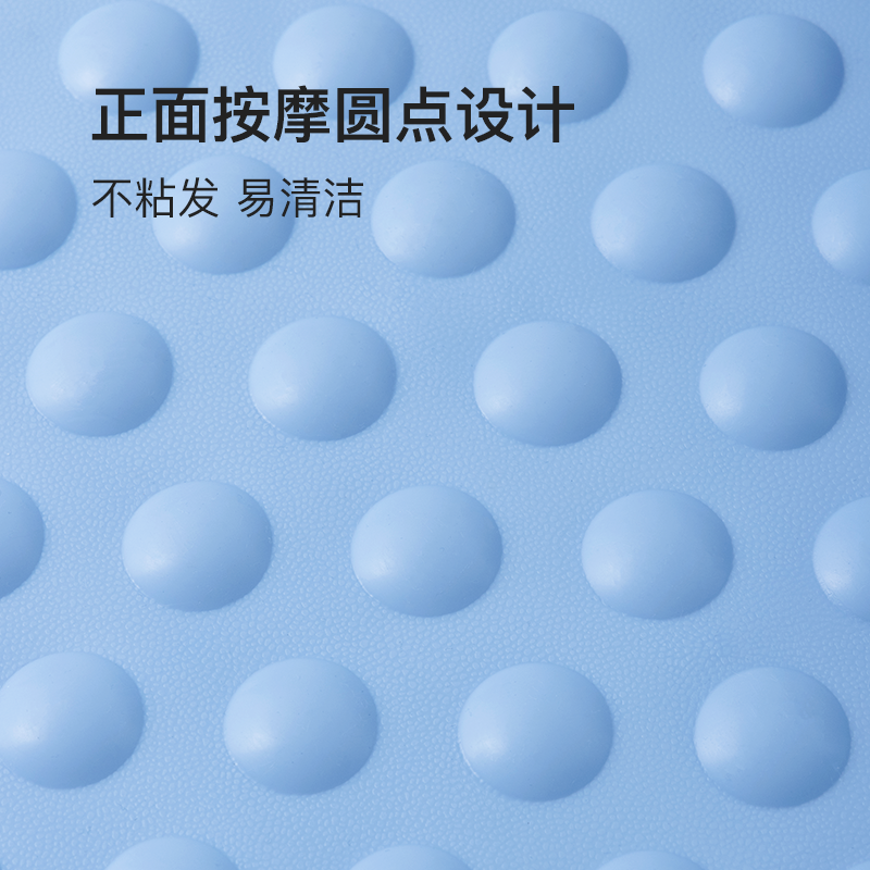 德国浴缸专用防滑垫浴室卫生间吸盘止滑垫家用泡澡浴缸内垫子 - 图1