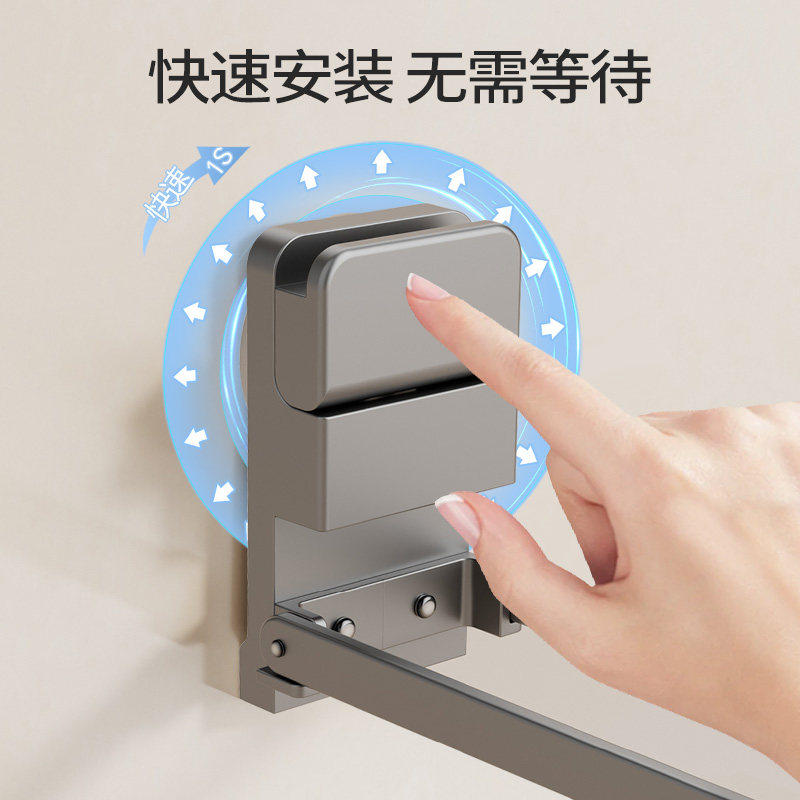 可折叠吸盘毛巾挂杆卫生间免打孔浴室多功能壁挂毛巾收纳晾晒浴巾,淘宝优惠券,粉丝福利购,淘宝优惠卷