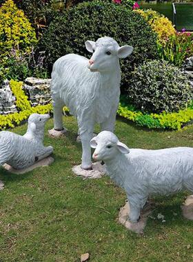 户外公园装饰羊摆件园林景观花园草坪仿真山羊绵羊玻璃钢动物雕塑