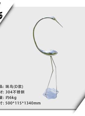 不锈钢金属仙鹤鸟白鹭雕塑售楼部样板间庭院水池草坪装饰户外摆件