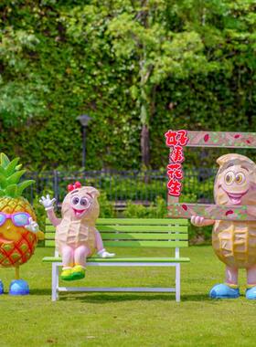 户外卡通水果草莓西瓜苹果雕塑农场蔬菜白菜辣椒茄子玉米南瓜模型