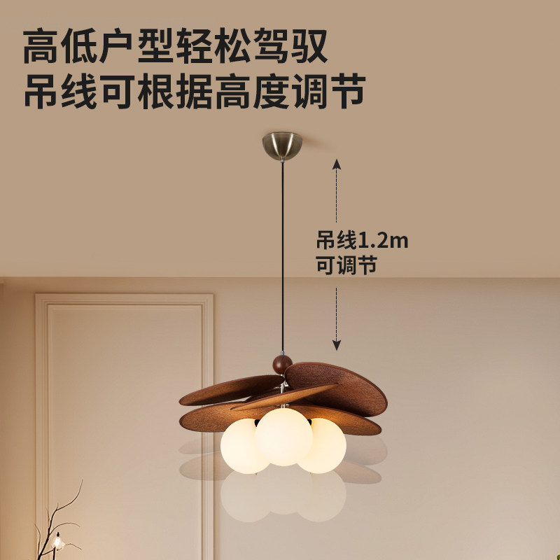 繁简中古风玻璃吊灯复古藤编艺术客厅餐厅卧室灯新款奶油餐厅吊灯,淘宝优惠券,粉丝福利购,淘宝优惠卷