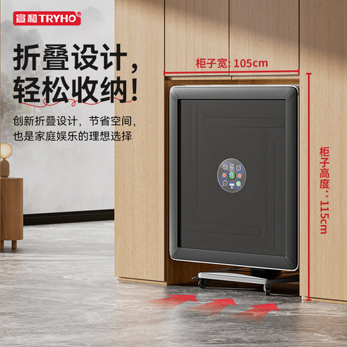 宣和【商用机】福运来六代麻将机餐桌两用电动全自动麻将桌家用 - 图3