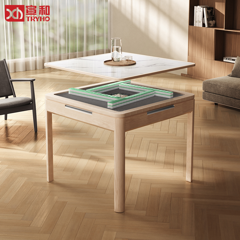 宣和实木麻将机全自动家用低音麻将桌新中式家用电动机麻 XH850 - 图2