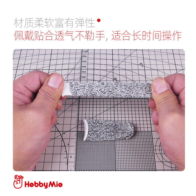 High-density composite fiber cutting-proof model cutting