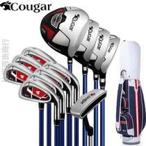 Jaguar golf club full set of golf mens sleeve rods beginners iron rod carbon ball tools