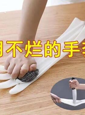 冼菜冬季长袖男士使用下水洗衣服用的洗碗手套耐用厨房神器橡皮家