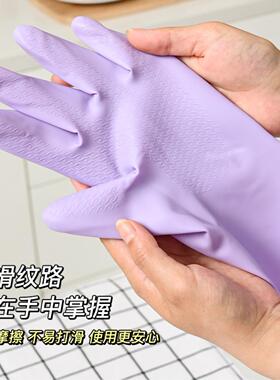 加绒加长牛筋加厚胶皮手套乳胶家用厨房家务洗碗橡胶手套防水耐用