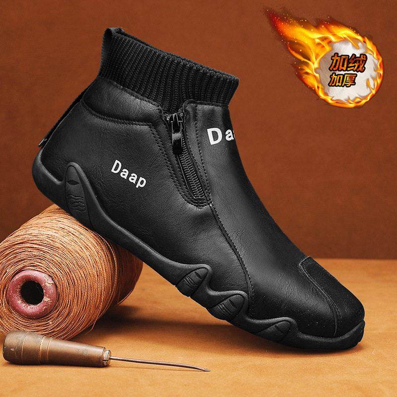 买一送一冬季新款加绒加厚雪地鞋皮面潮鞋舒适高帮防水软底马丁靴,淘宝优惠券,粉丝福利购,淘宝优惠卷