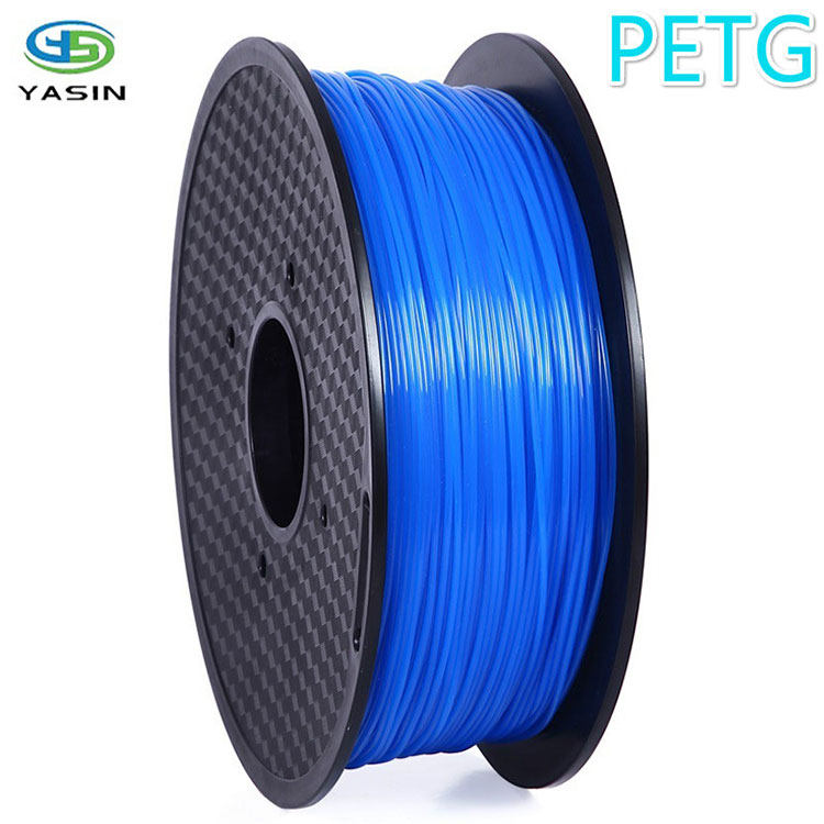 3d打印机耗材petg发光广告字卷材 卫力固办公3D打印机耗材
